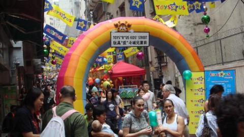 蘭桂坊嘉年華 萬聖節嘩鬼同行